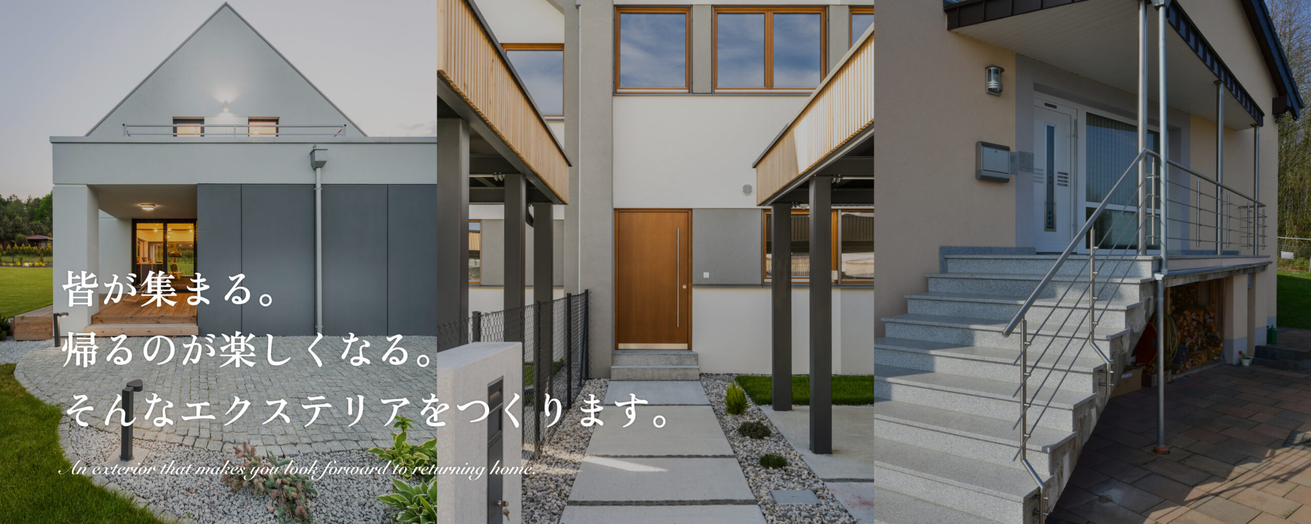 Top_slide_1