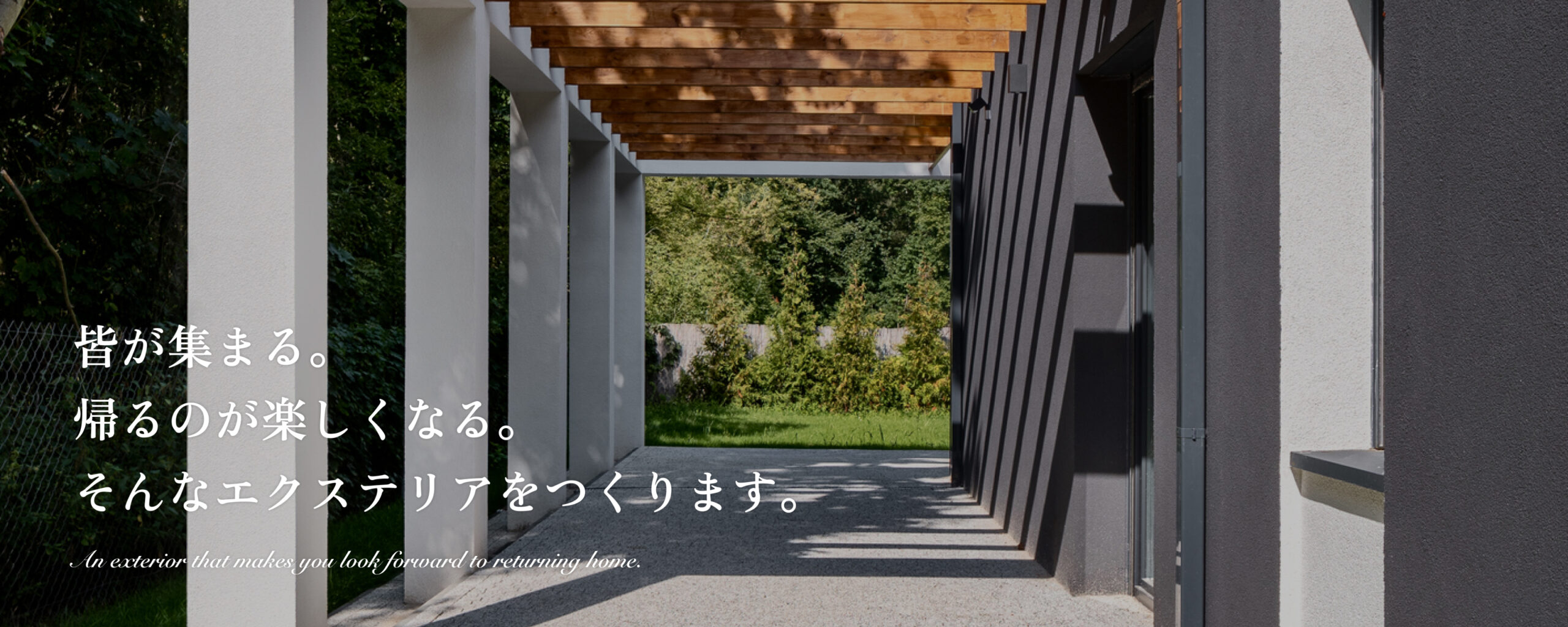 Top_slide_3