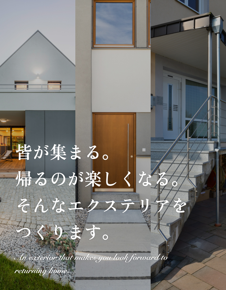 Top_slide_sp1
