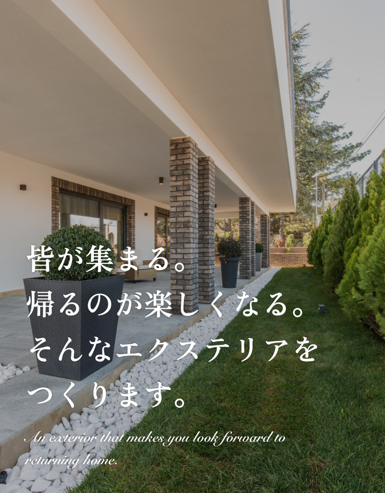 Top_slide_sp2