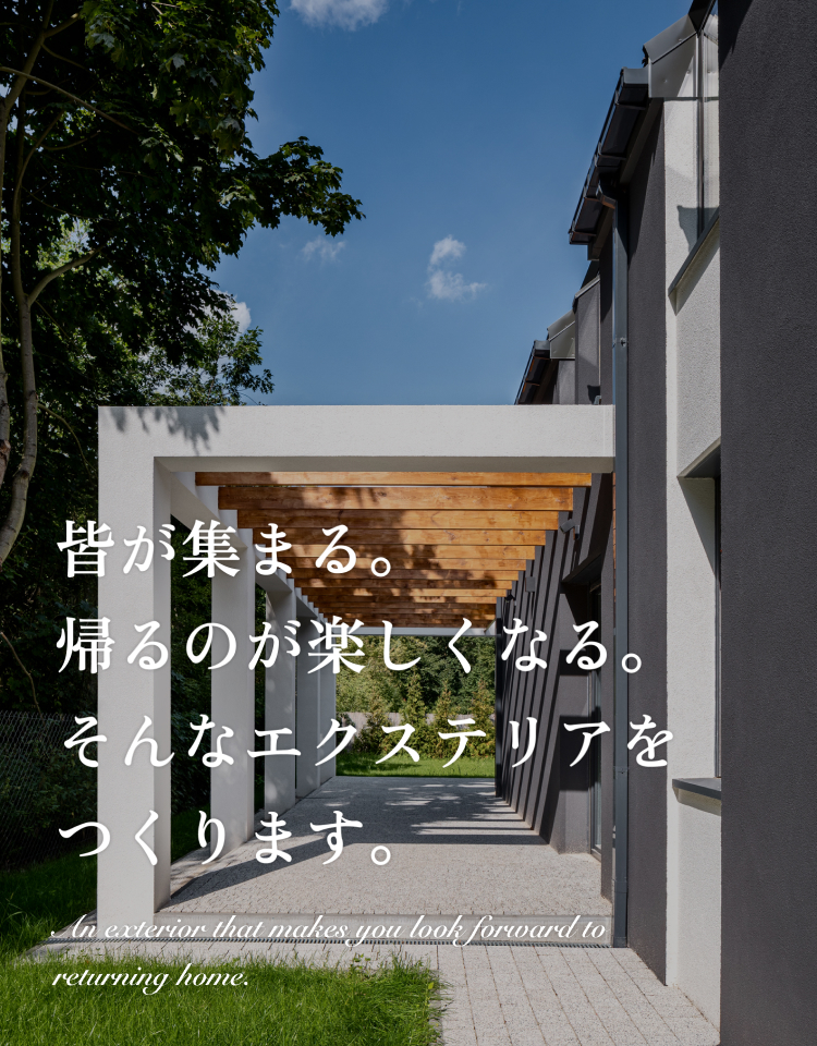 Top_slide_sp3